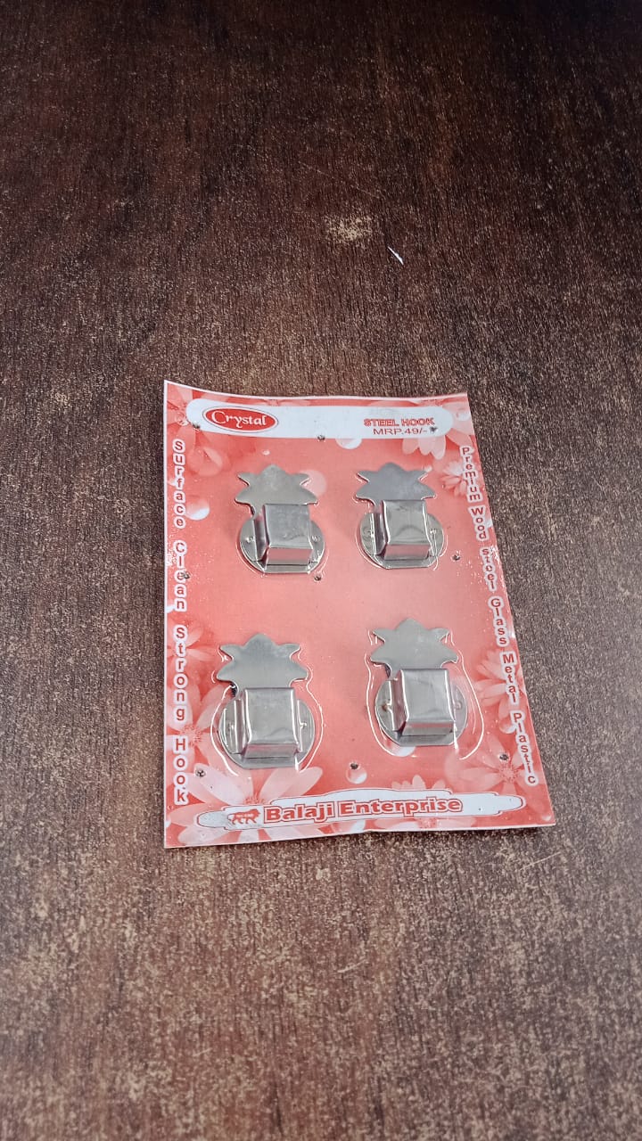 Agarbatti Holder for Wall – 4 Pcs Self Adhesive Wall Mounted Incense Stick Stand for Home, Temple, Pooja Room, Office 