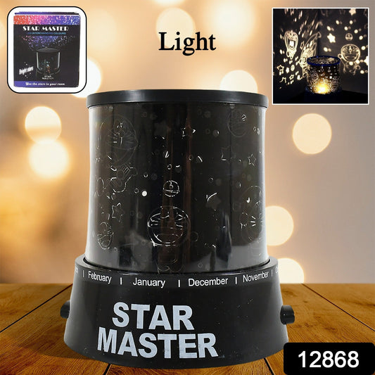 LED Projector Night Light Amazing Lamp, 3 Battery operated lamps, Rotation With the music Function, Master for Kids Bedroom Home Decoration Night Romantic Gift (Battery Not Included / 1 pc)