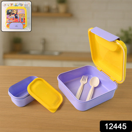 Kids Lunch Box Set With Small Inner Container Spoon  Fork (1 Pc)
