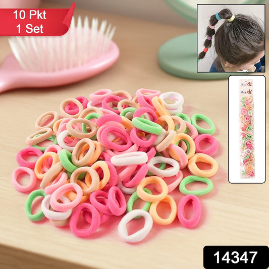 Kids Hair Bands