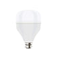 Compact 5W LED bulb, bright and efficient lighting for homes