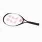 Lightweight Tennis Racket with Full Cover