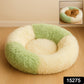 Paw Looza Bed