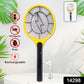 Yellow Rechargeable Electric Mosquito Killer Racket With Cable
