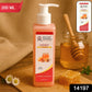 Doctor Chhoices Honey Brightening Face Wash