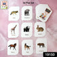 Kidkraft 32-Piece Animal Flash Cards Set
