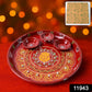 Divya Daan Handcrafted Pooja Thali