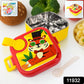 Ganesh Tangy Fun Meal Box