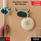 Multifunctional Cartoon Sticky Punch Free Mop Holder Wall Mounted Broom Organizer Cleaning Tools Holder Hanger, Self Adhesive Cute Cow Head Suction Cup Hanging Hook for Bathroom Kitchen (1 Pc)