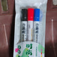 Mix Color Marker Pen used in all kinds of school, college (3 Pcs Set)