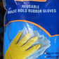 2-Pair Large Blue Multipurpose Gloves – Ideal for Washing, Gardening & Cleaning