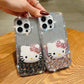 Handmade 3D Pearl Kitty PC (Hard) Phone Case - iPhone 15 pro max