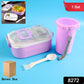 Multi-functional 1 Set Leakproof Lunch Box With Cutlery  Tumbler