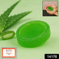 Doctor Choices Herbal Aloe Bath Bar