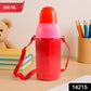 500ML Kids Thermo Bottle