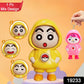 Face Changing Doll Toy with Keyring (1 Pc / Mix Color)