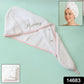 Plush Luxury Microfiber Hair Drying Turban