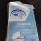 Travel Disposable Toilet Seat Cover (6 Pcs Set)