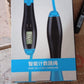 Digital Counting Jumping Rope