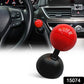 Car Push Start Button Rocker  Cover Ball Design (1 Pc)