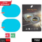 7552 Anti Fog Anti Scratch Interior Rearview Car Mirror Film Waterproof Hd Clear Protective Sticker Film For Safe Driving Car Mirrors Side Windows