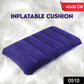 Velvet Air Inflatable Travel Pillow (Blue)