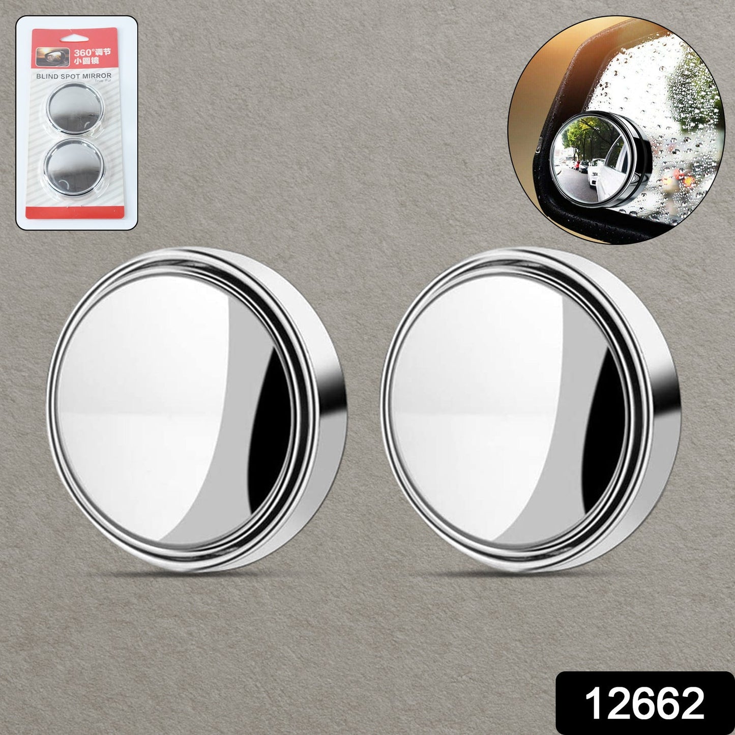 360DEGREE BLIND SPOT ROUND WIDE ANGLE ADJUSTABLE CONVEX REAR VIEW MIRROR - PACK OF 2